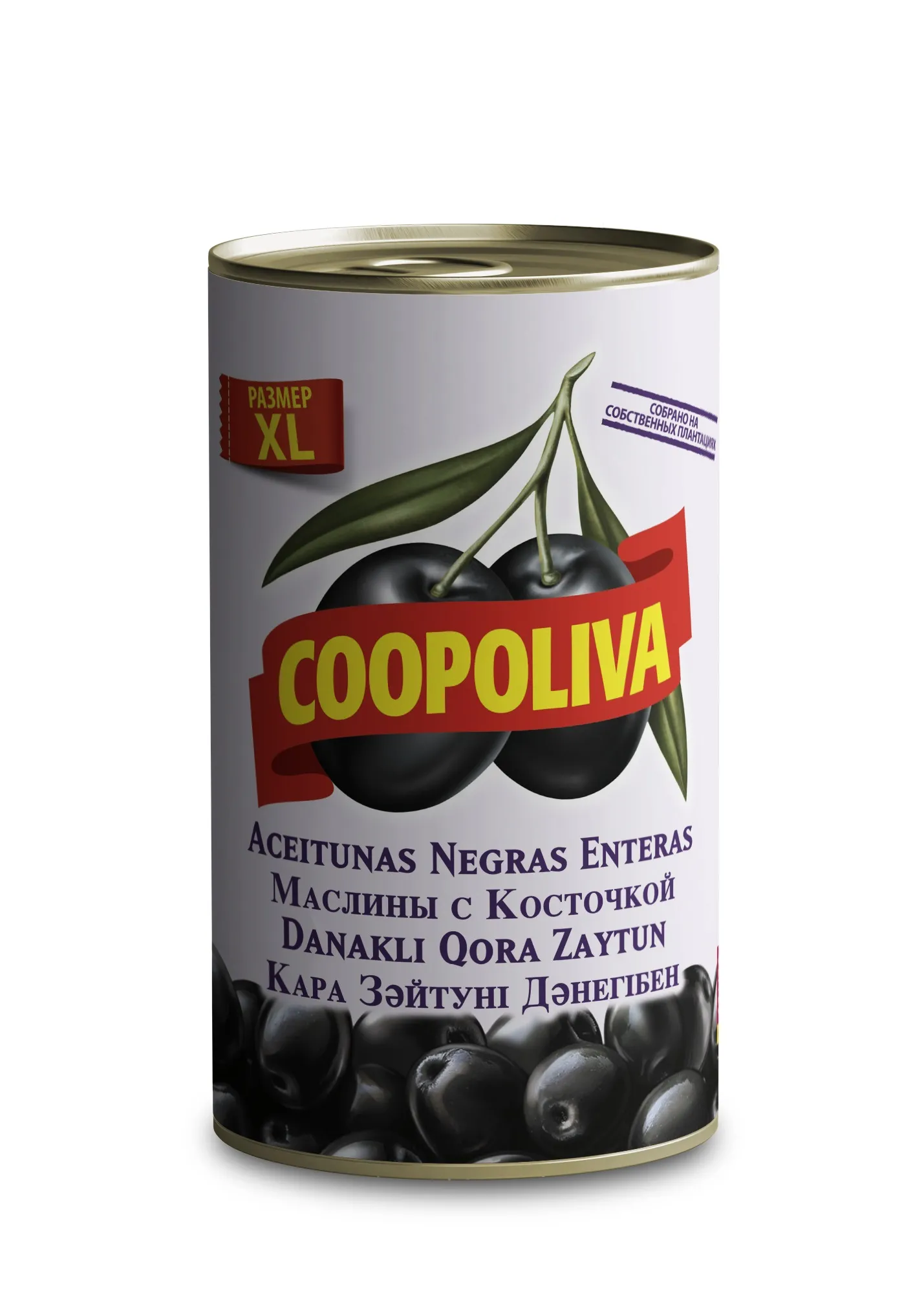 МАСЛИНЫ COOPOLIVA с/к (370 мл) 350г