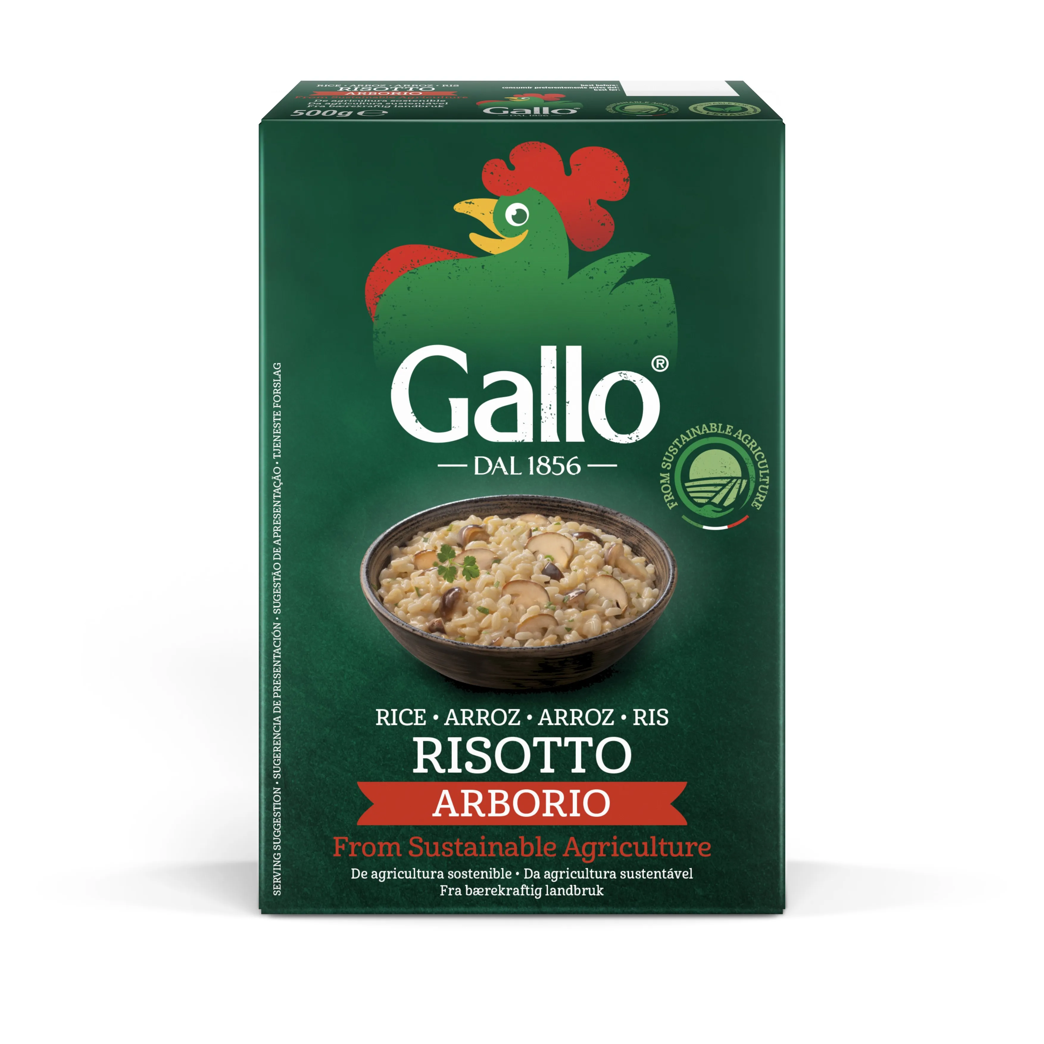 РИС RISO GALLO АРБОРИО  500г