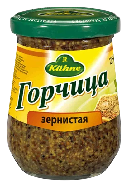 ГОРЧИЦА CARL KUHNE РОТИССЕР ЗЕРН. 250мл, (255г)
