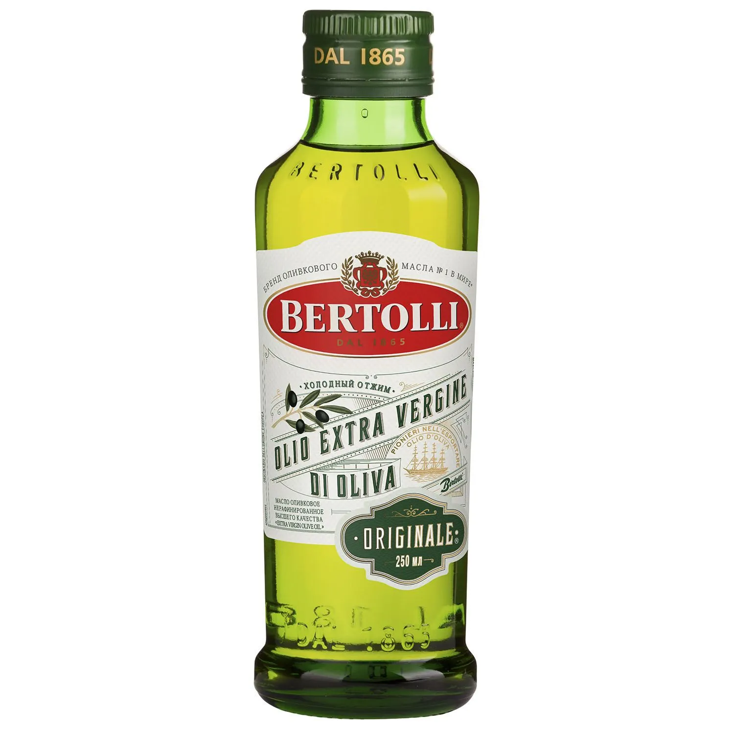 МАСЛО ОЛИВК. BERTOLLI ORIGINALE  ExV 0,25л