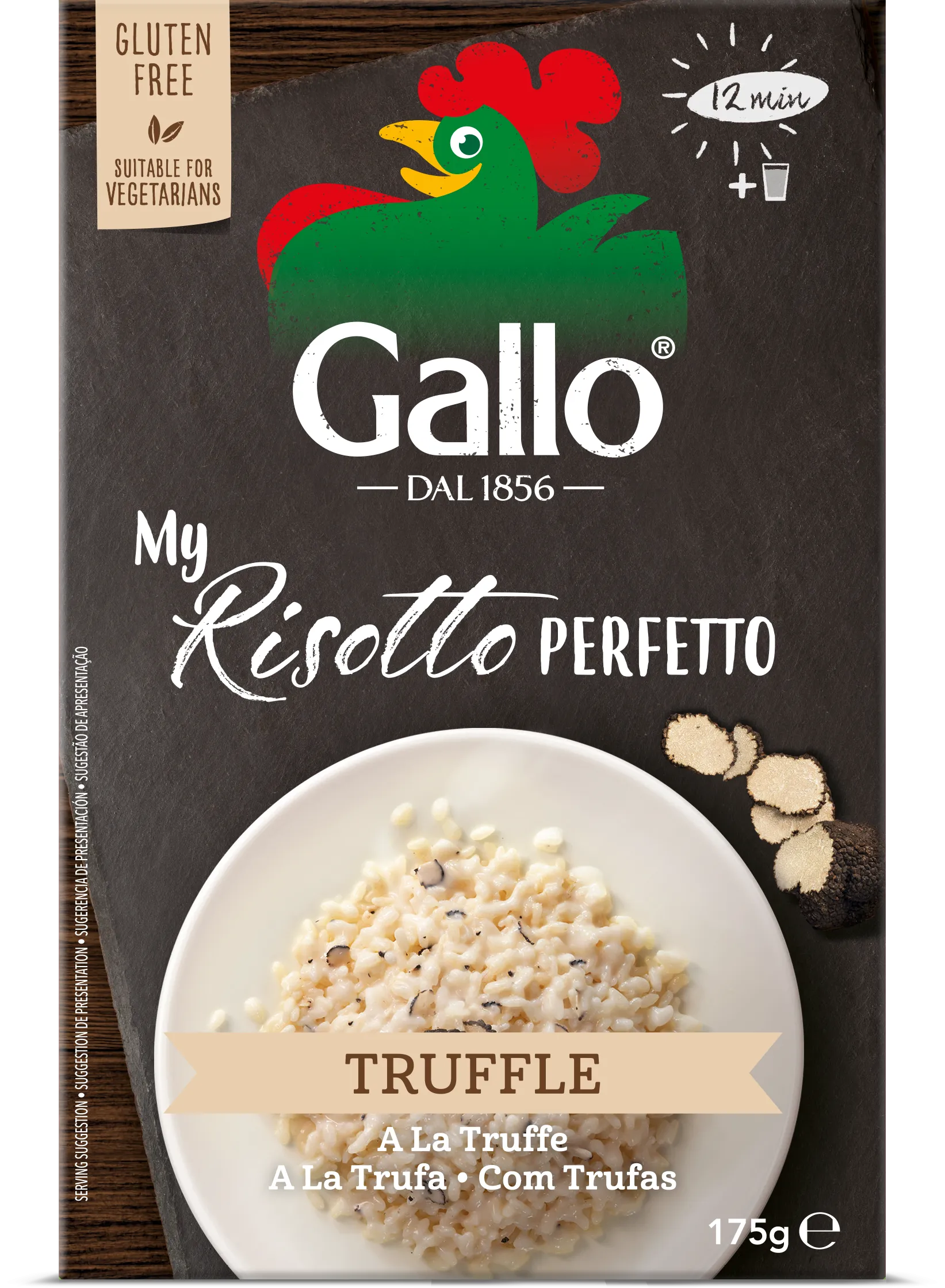 РИЗОТТО RISO GALLO ТРЮФЕЛЬ  175г