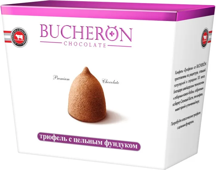 КОНФЕТЫ BUCHERON Трюфель с цельным фундуком 175г