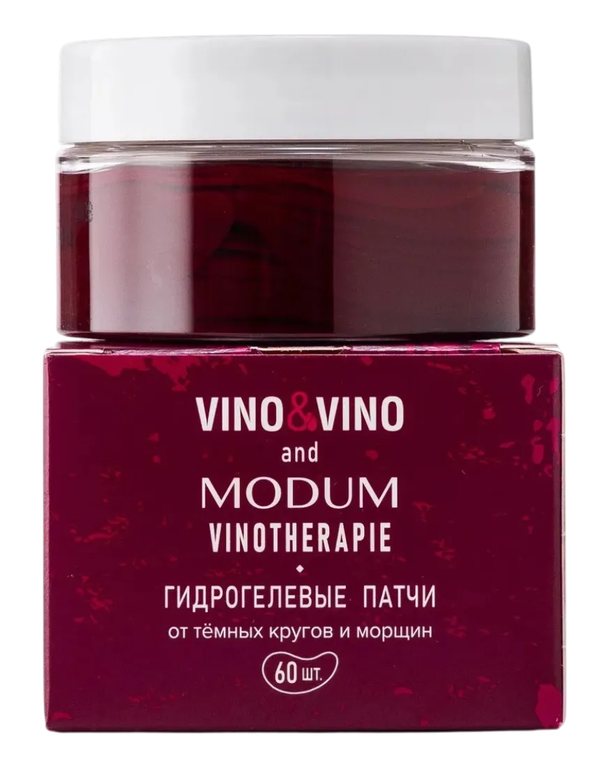 Гидрогелевые патчи VINO&VINO and MODUM Vinotherapie, 60шт