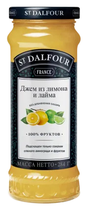 ДЖЕМ St Dalfour ЛИМОН ЛАЙМ 284г