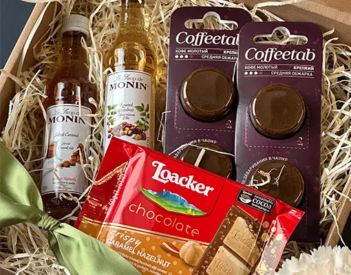 подарочный набор